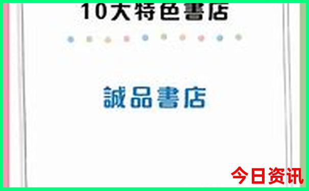 河北兴隆十大著名旅游景点